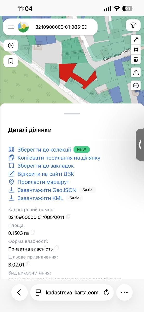 1865512881235213