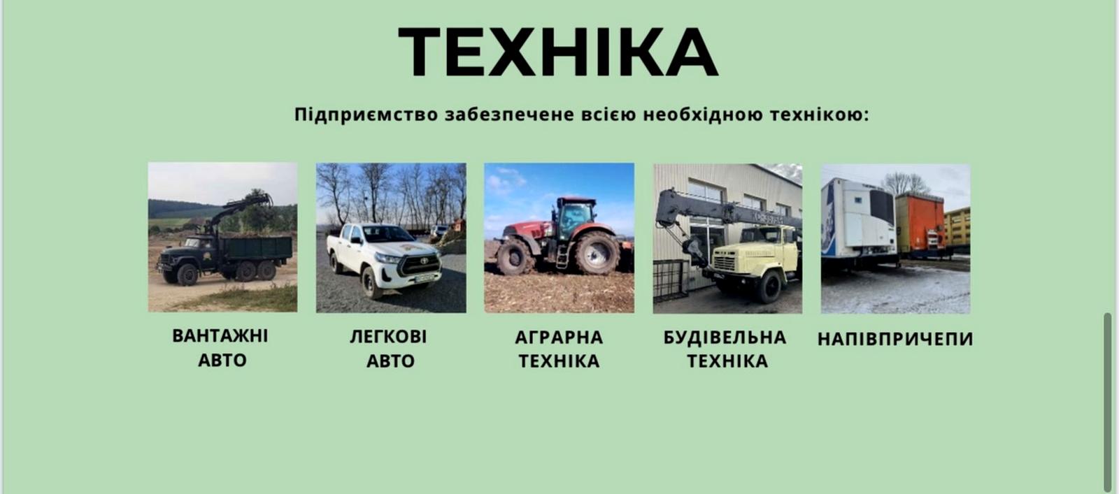 1865513573989480