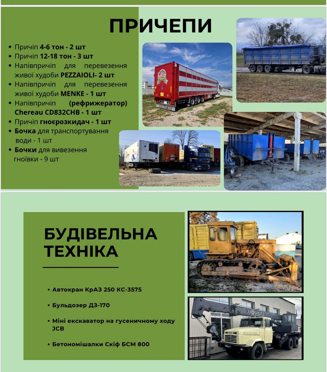 1865513574725734