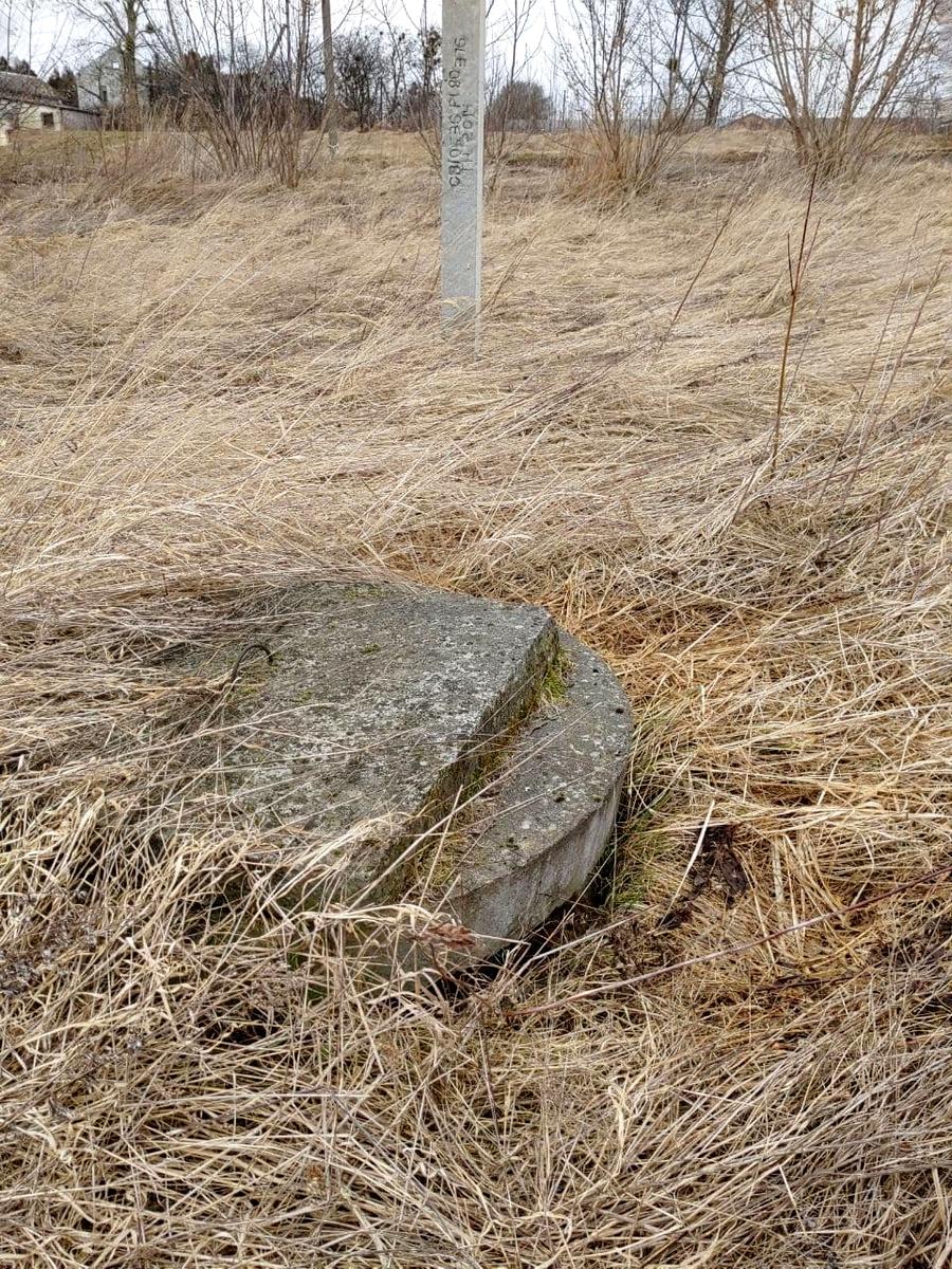 1865514064197253