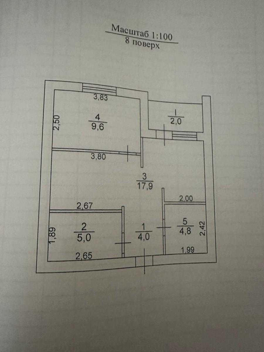 1865515512866462