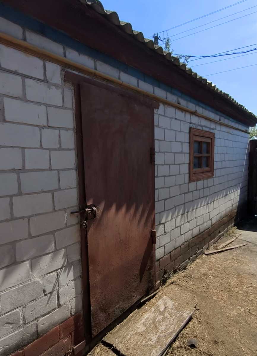 1865520994073303