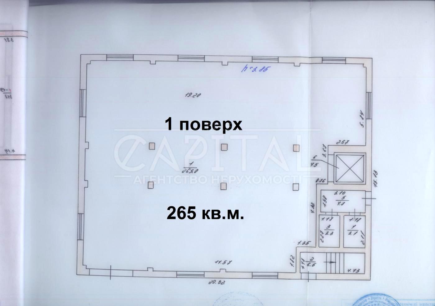 1865521417692857