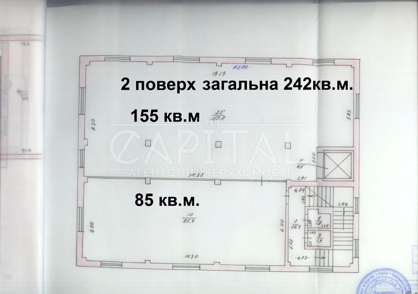 1865521417753687