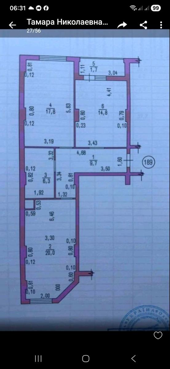 1865523369415932