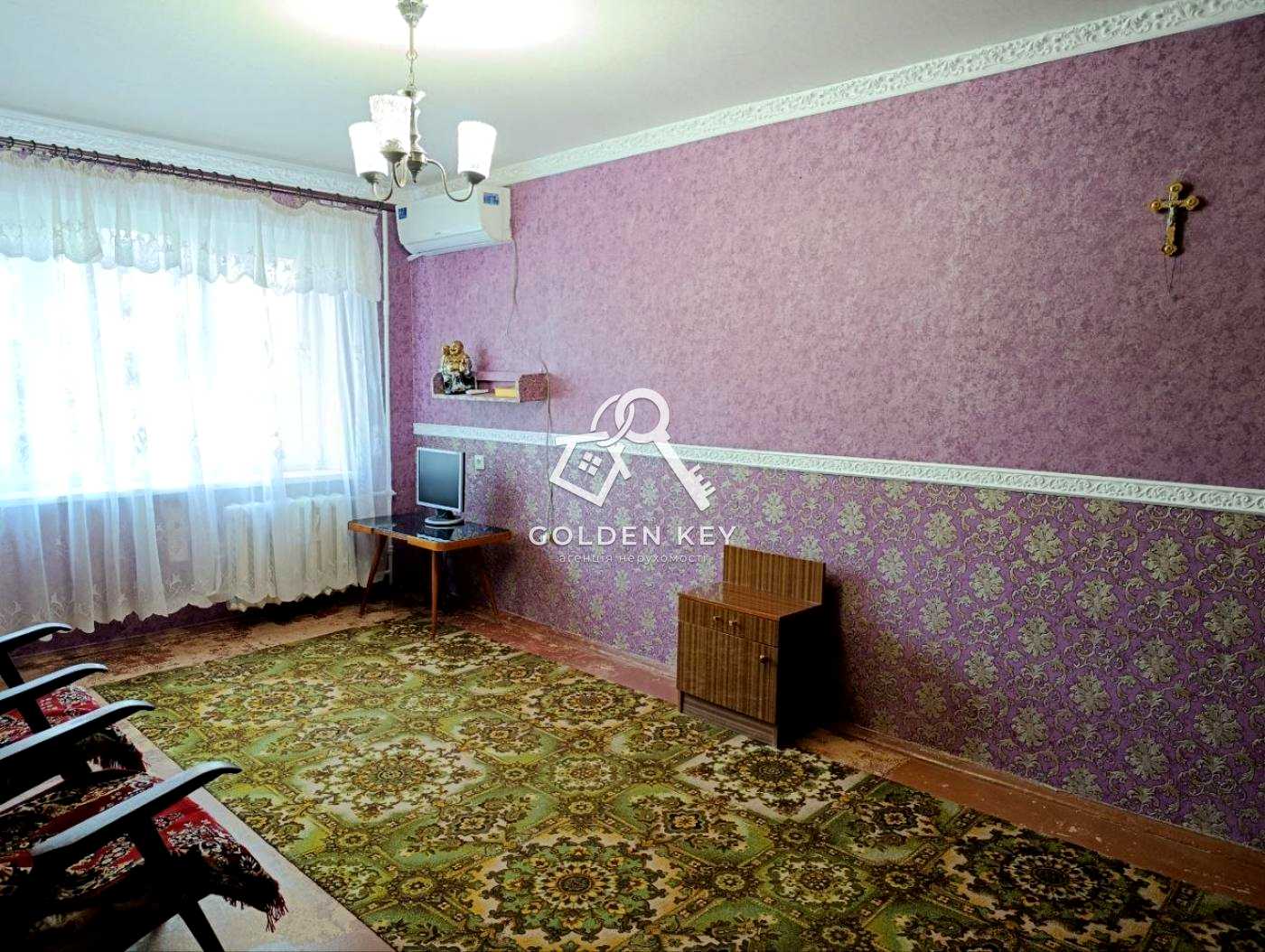 1865523601684640