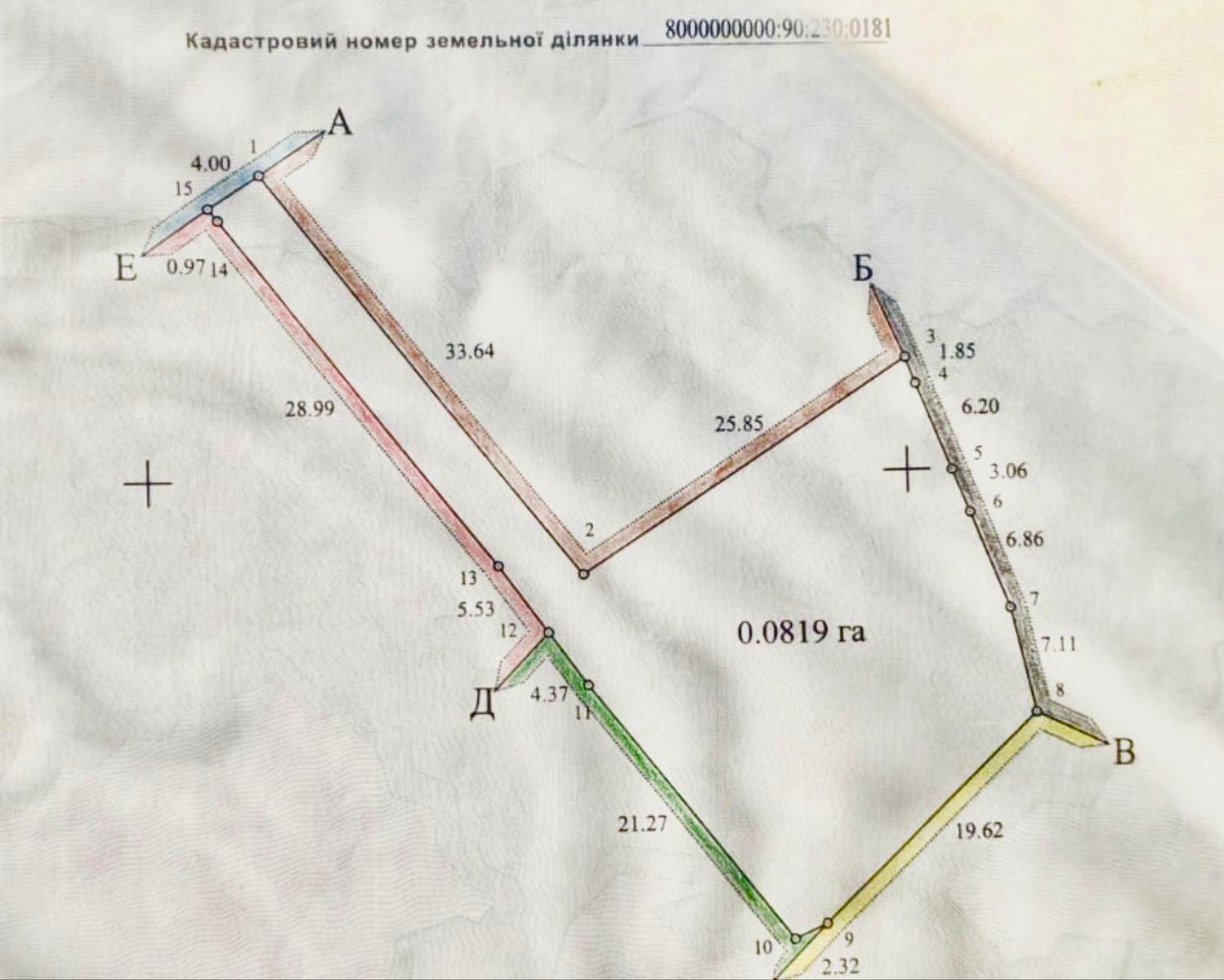 1865524006770676