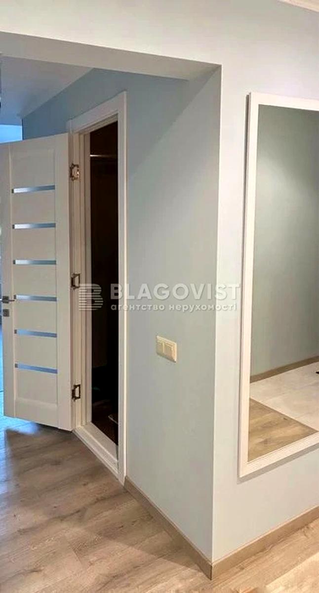 1865526082459990