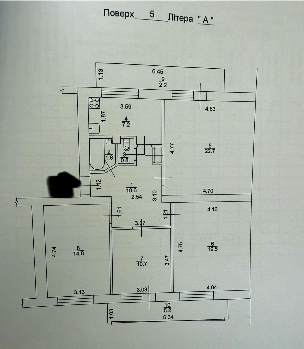 1865527480955354