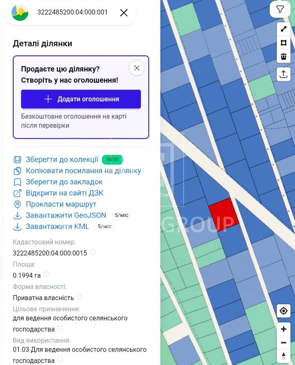 1865530333840241