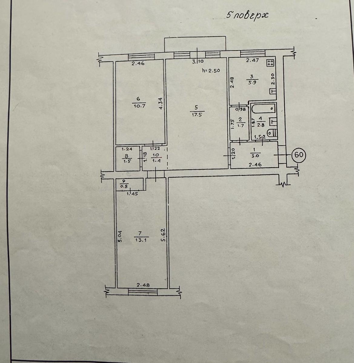 3-комнатная квартира по адресу ул. Радостная (площадь 60 м²) - imageAlt 21 3-комнатная квартира по адресу ул. Радостная (площадь 60 м²) - Atlanta.ua - imageAlt 21