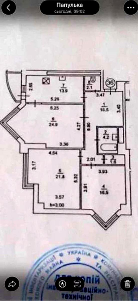 1865532296848987