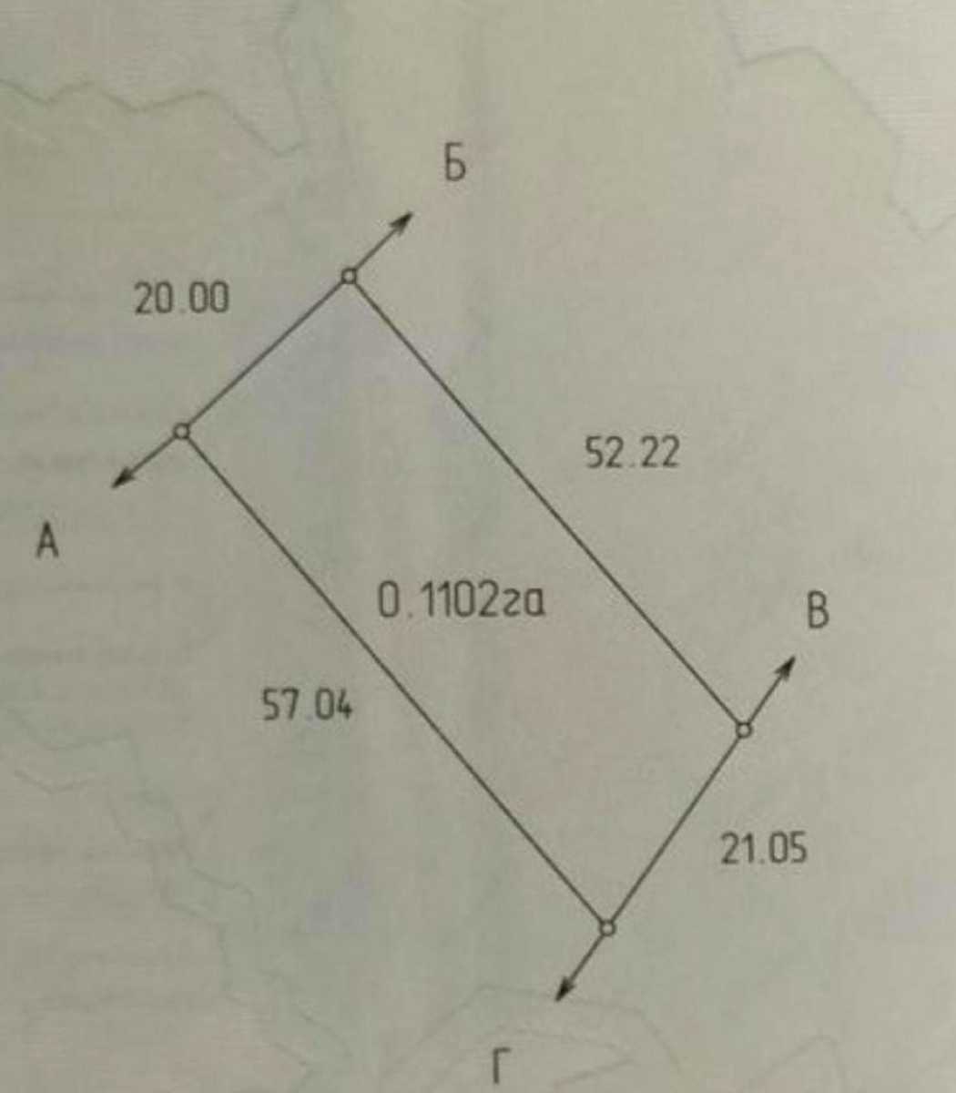 1865533034097187