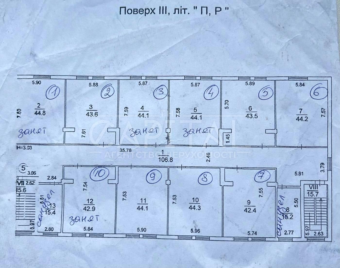 1865533609756372
