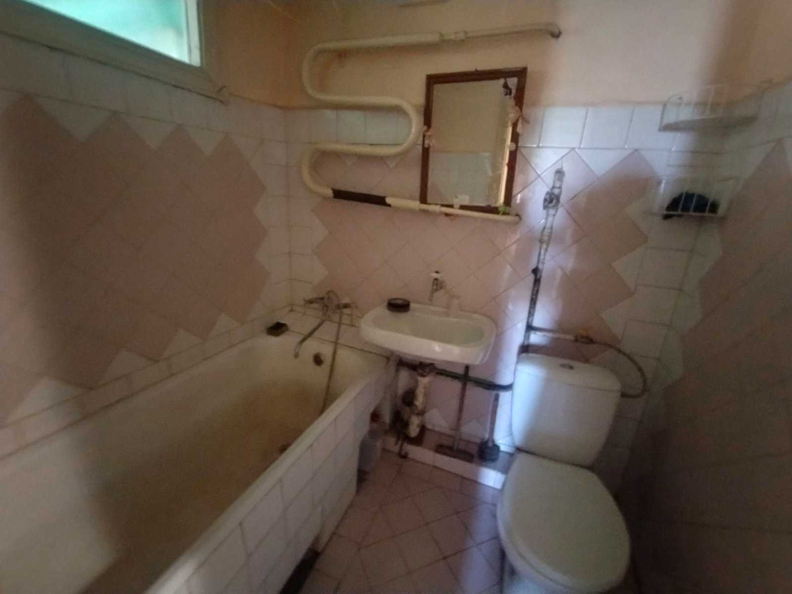 1865534732296472