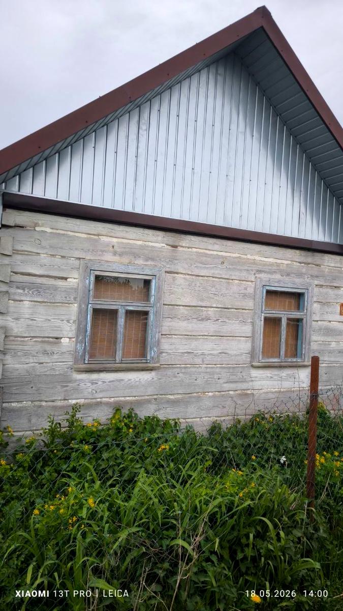 1865535576755366