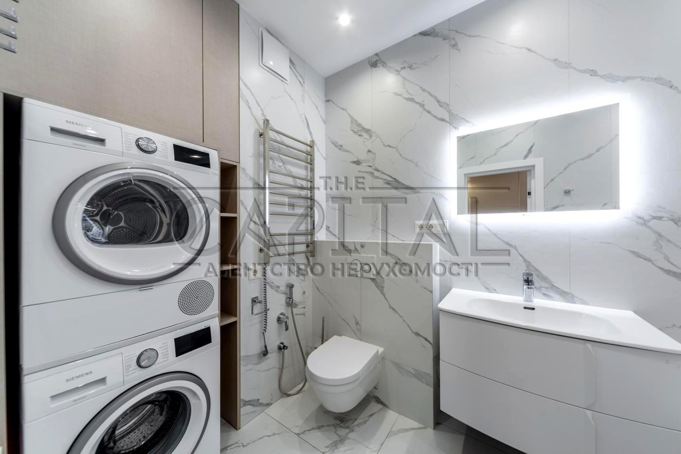 1865536162270618