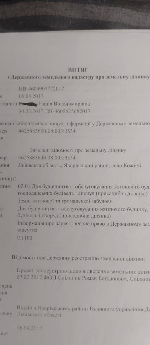 1865539943084924.jpg
