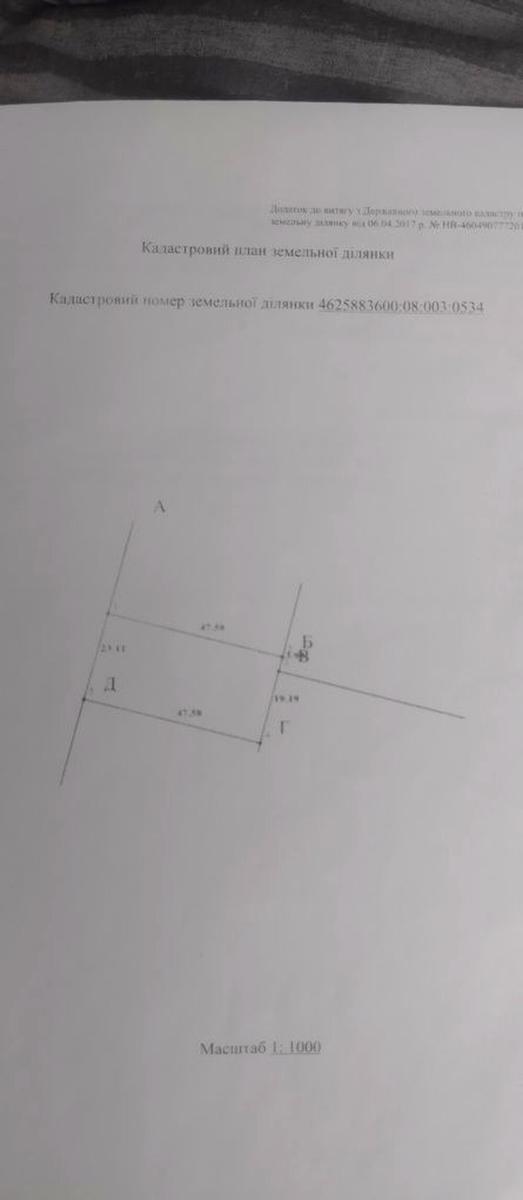 1865539943953095.jpg