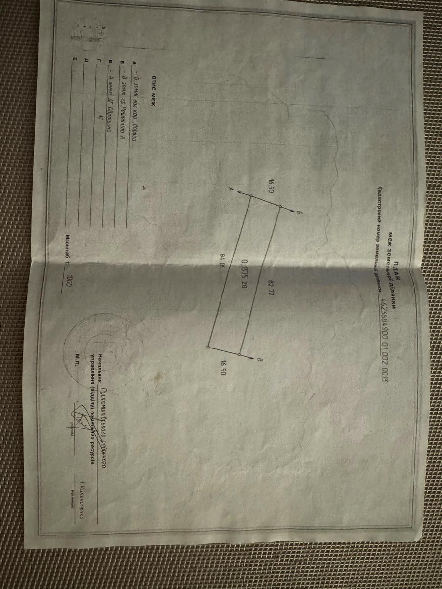 1865540190440574.jpg