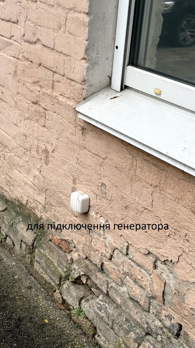 1865544740218576