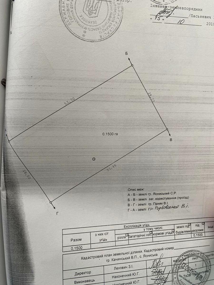 1865544987838204.jpg