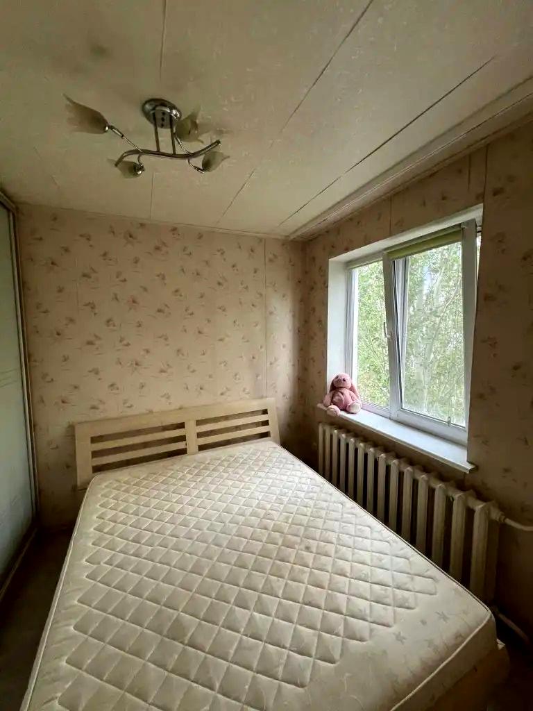 1865546095062760