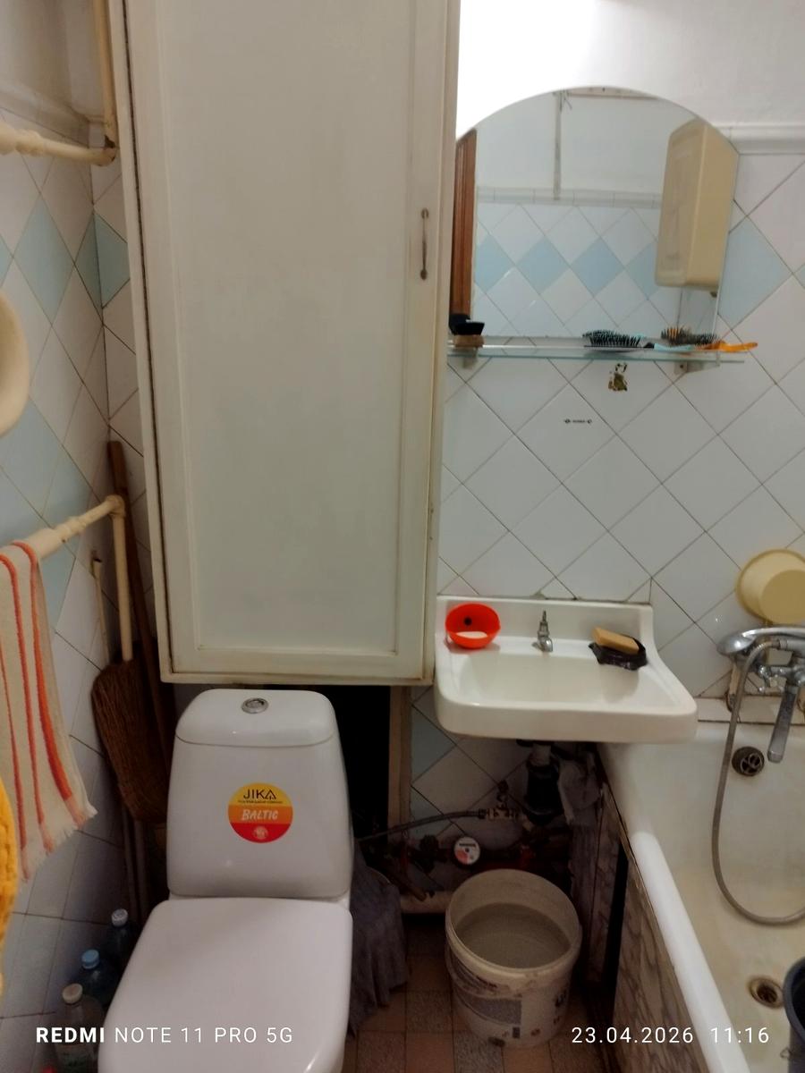 1865548092998946