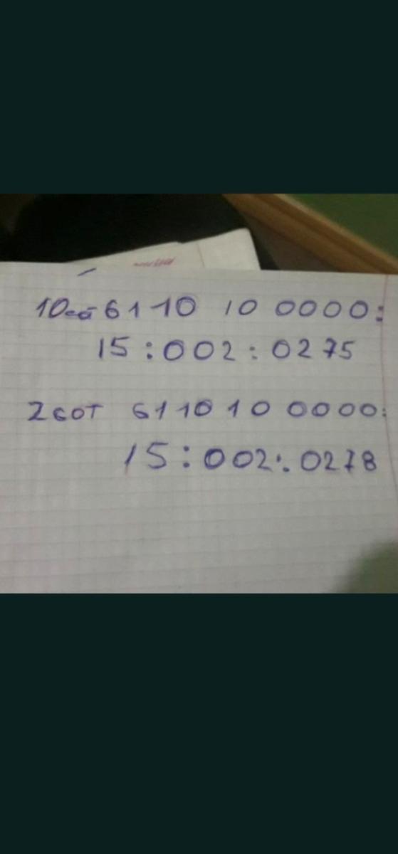 1865549117918521