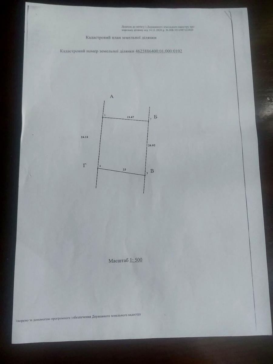 1865550290512222.jpg