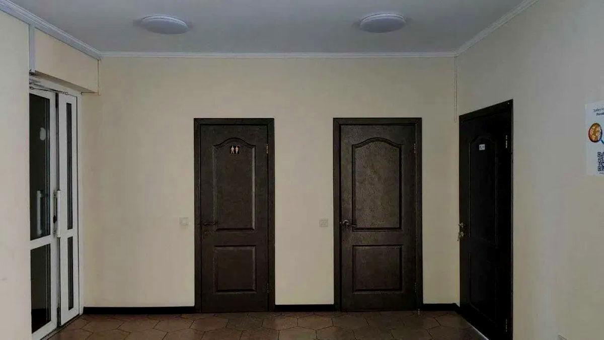 1865550500875424