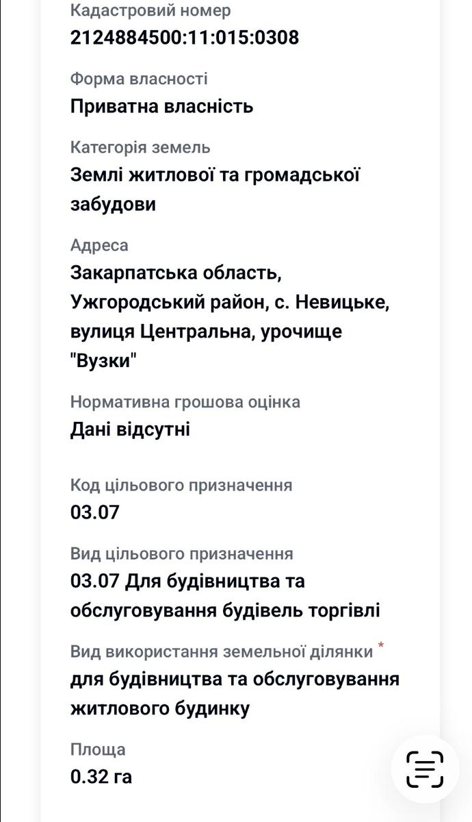1865555698875359
