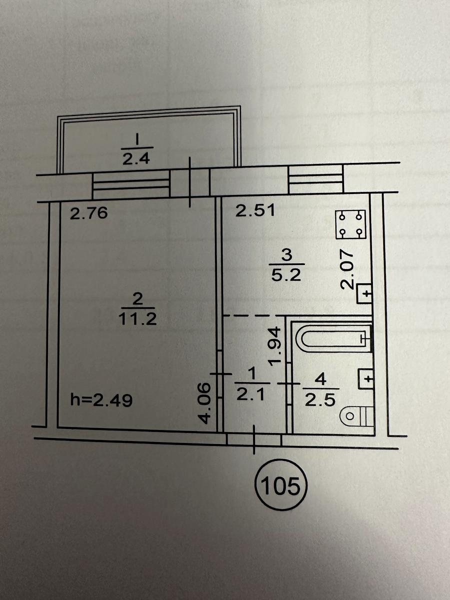 1865580220706400