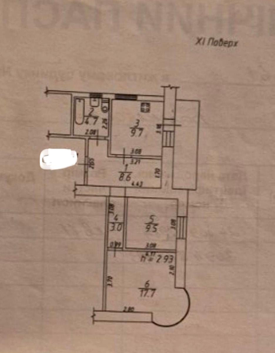 2-кімнатна квартира за адресою вул. Балківська (площа 56 м²) - фото 19 2-кімнатна квартира за адресою вул. Балківська (площа 56 м²) - Atlanta.ua - фото 19
