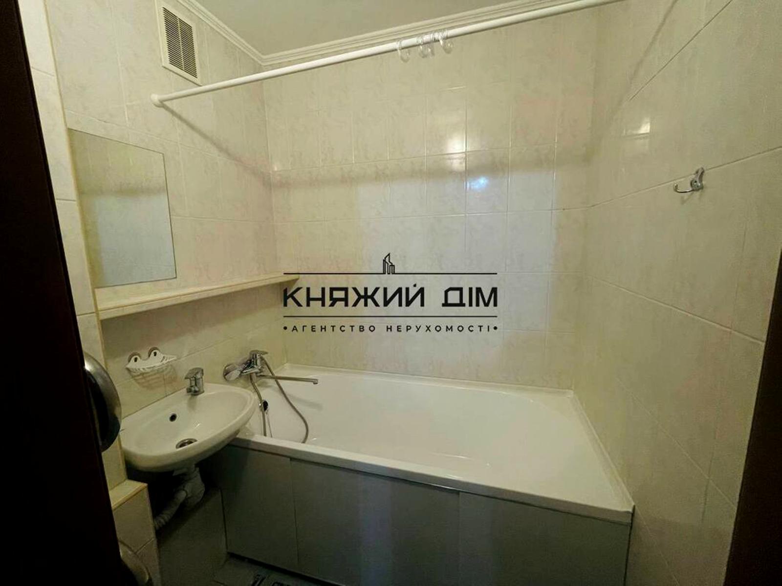 1865598361210213