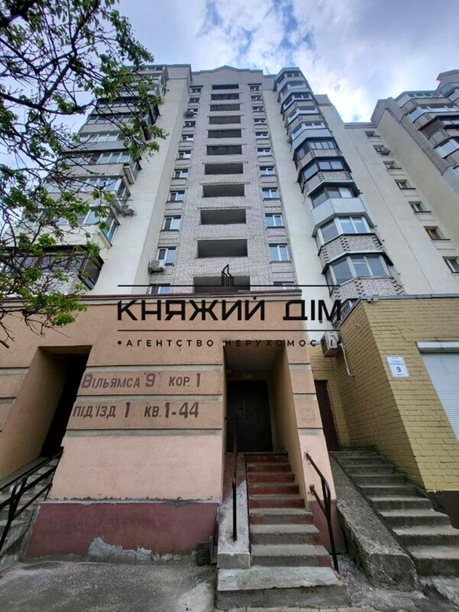 1865599754993023