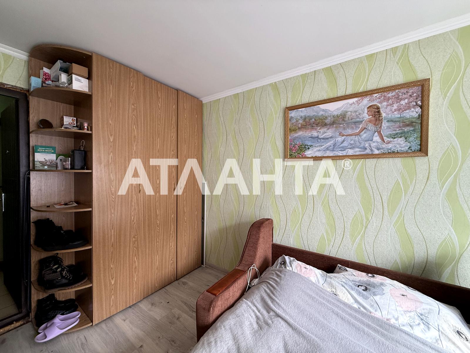 1-кімнатна квартира за адресою вул. Шклярука (площа 90 м²) - фото 2 1-кімнатна квартира за адресою вул. Шклярука (площа 90 м²) - Atlanta.ua - фото 2