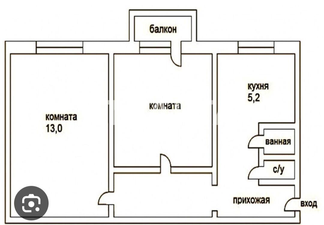 1865600389424809