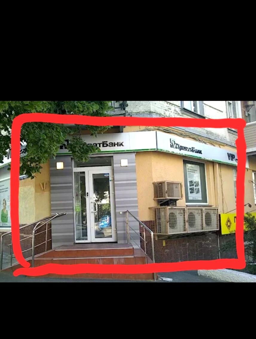 1865603555776457