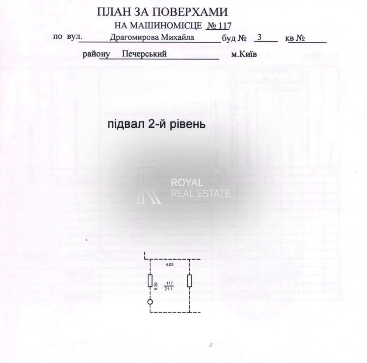 1865605297781514