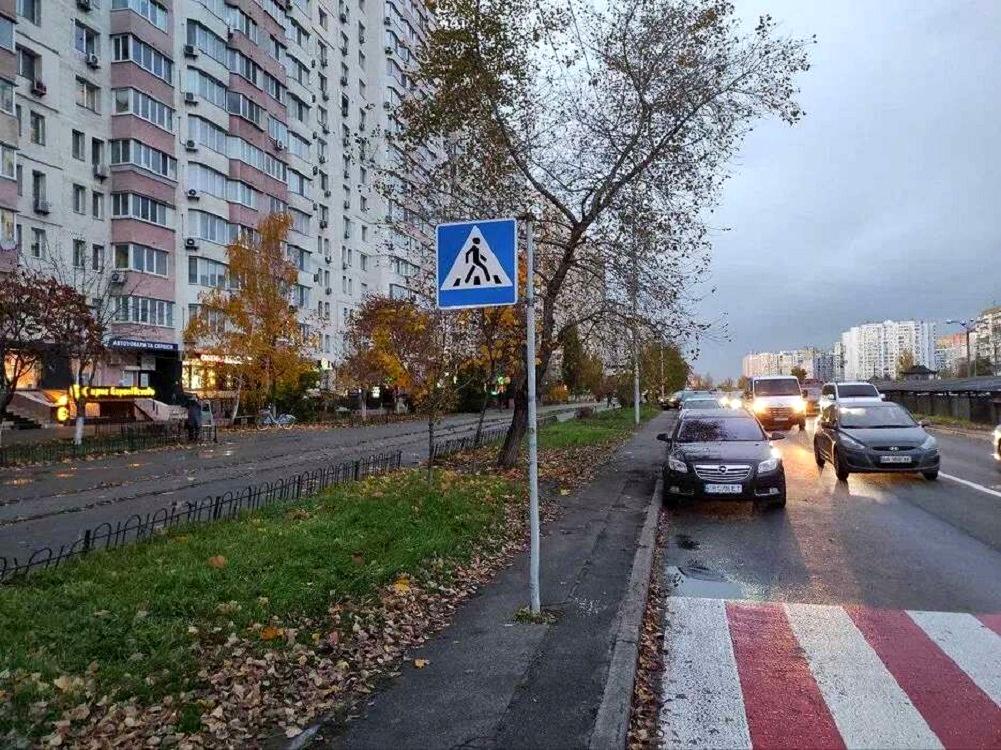 1865605974164959