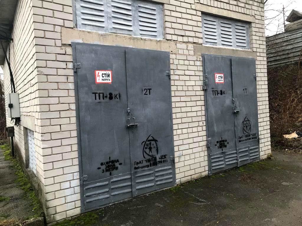 1865606729503817