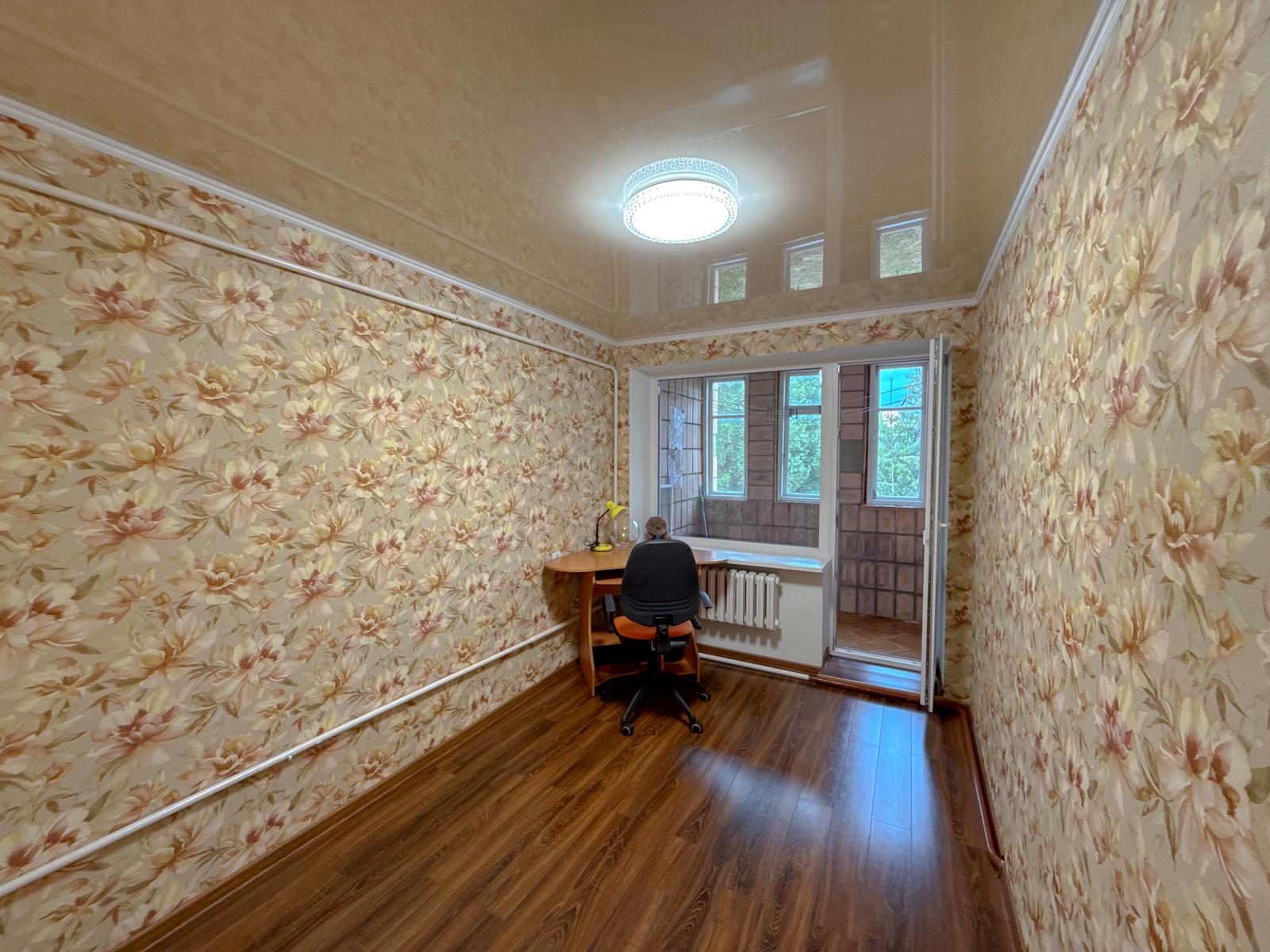 1865610005453256