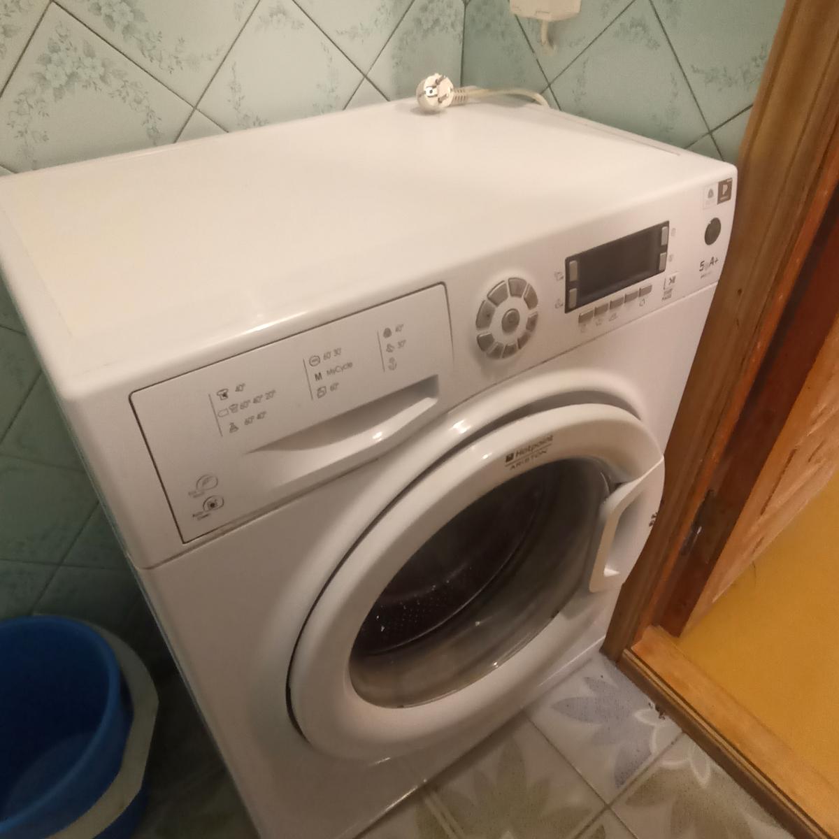1865610589343583