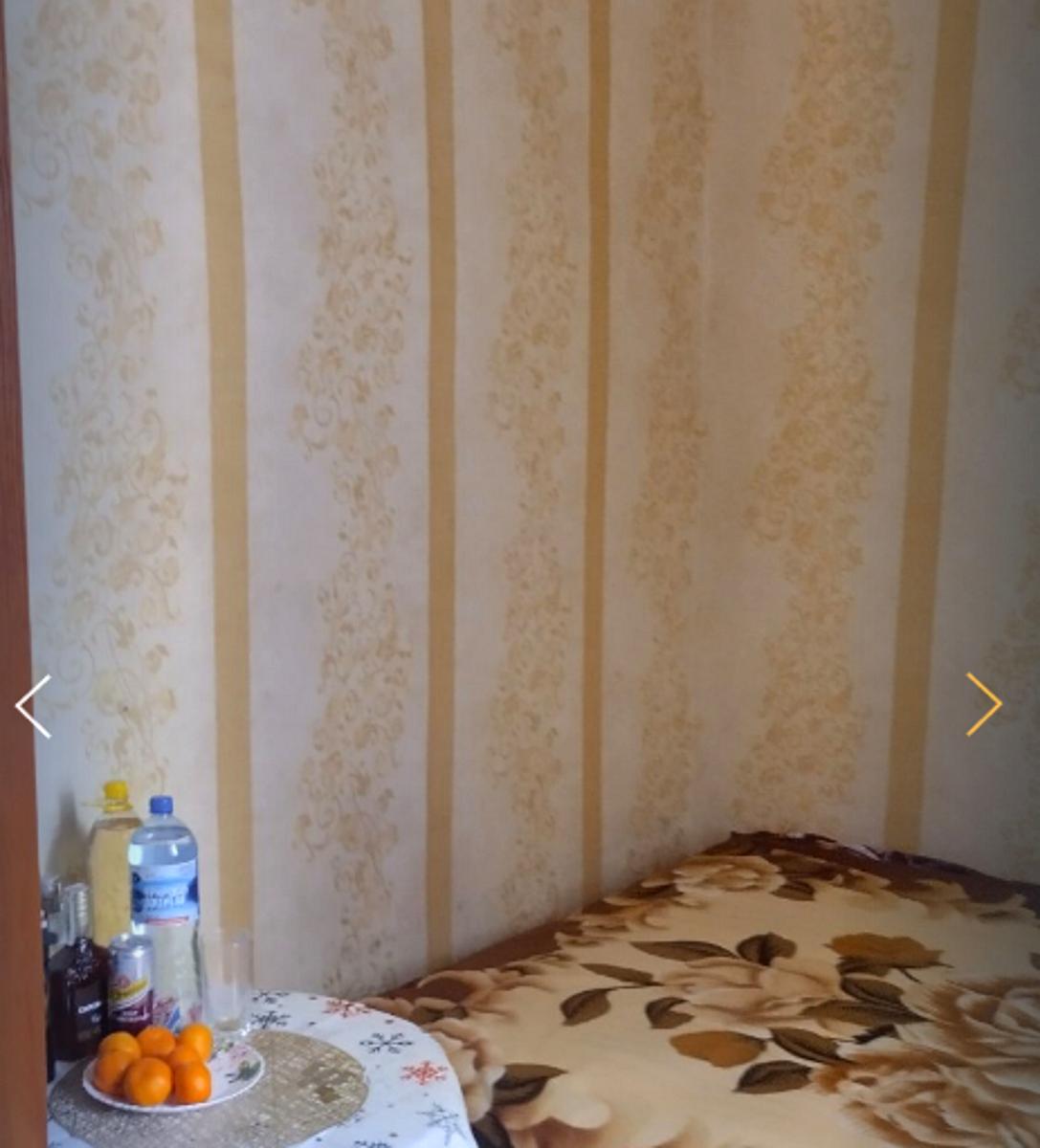 1865615255064974