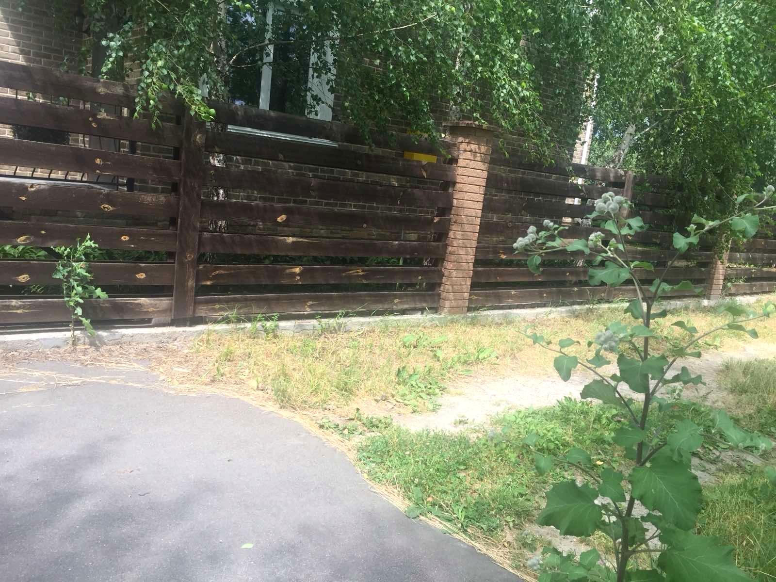 1865619966539644
