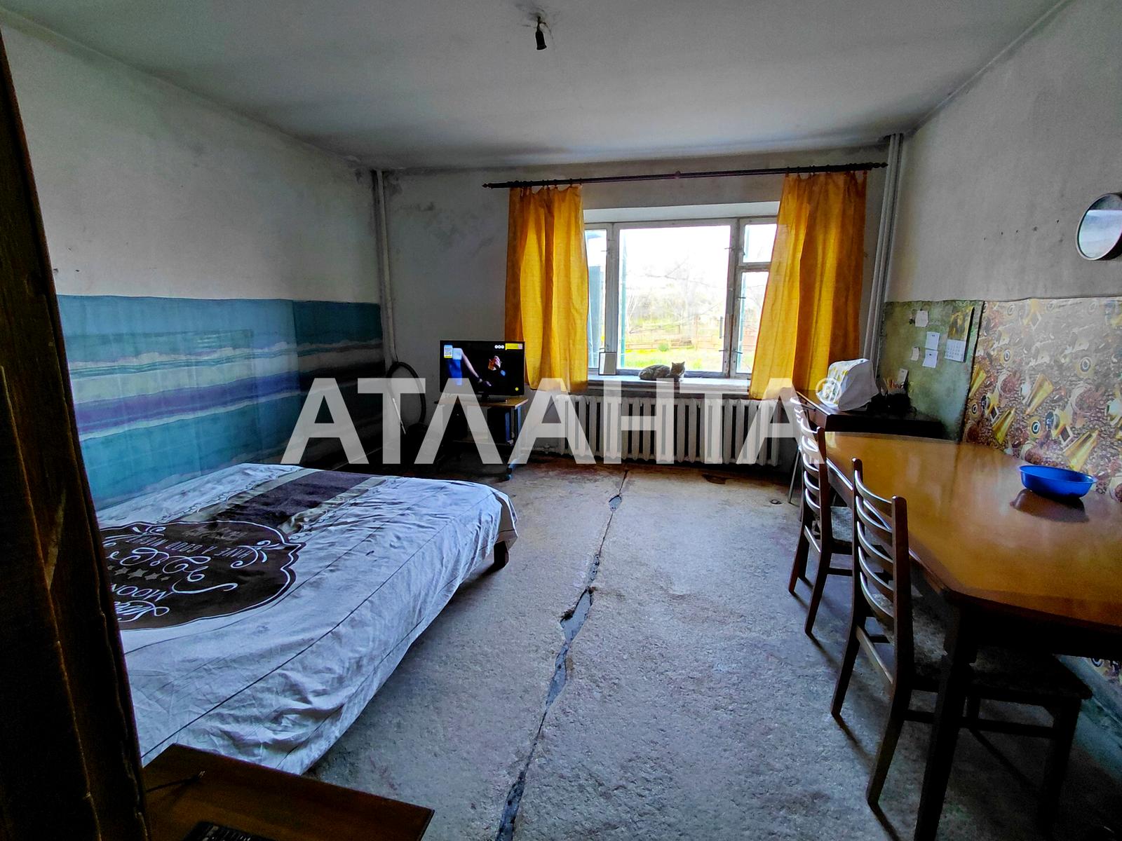 1865621775455019