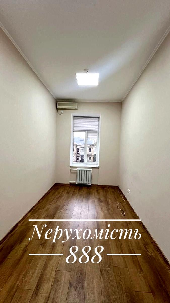 1865622653967265