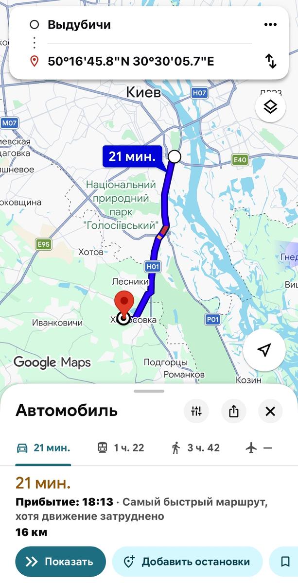 1865629249938270