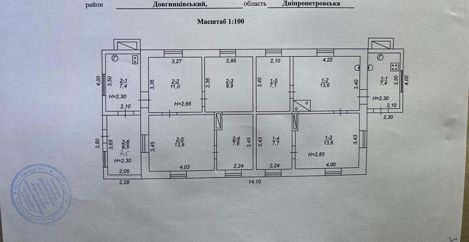 1865630518494523